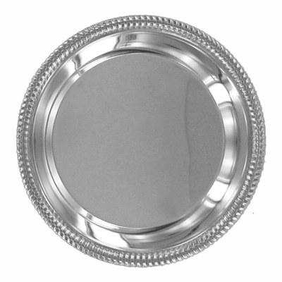 silver Tray 10cm
