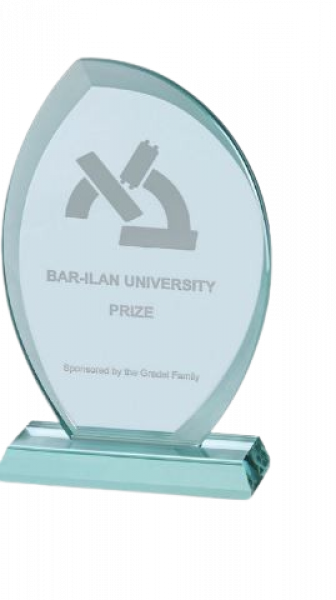 Glass Plaque with Frosted Edges